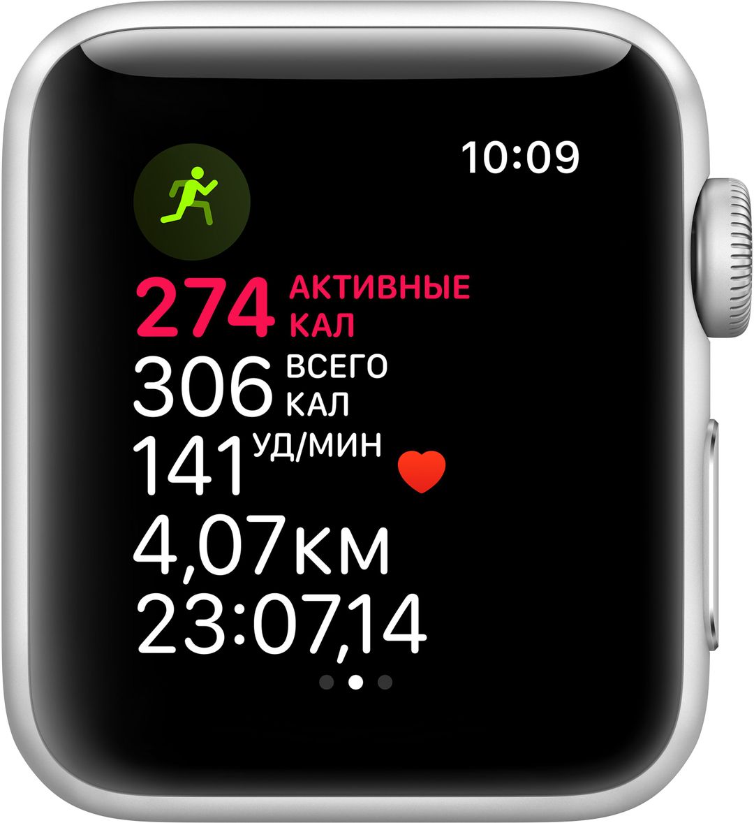 Apple Watch Series 3 GPS 38mm (корпус - серебристый, белый спортивный ремешок)— фото №3