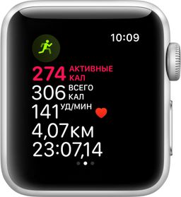 Apple Watch Series 3 GPS 38mm (корпус - серебристый, белый спортивный ремешок)— фото №3