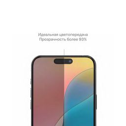 Защитное стекло uBear Extreme 3D для iPhone 16— фото №5