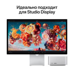 2022 Apple Mac Studio серебристый (Apple M1 Max, 32Gb, SSD 512Gb, M1 (24 GPU))— фото №6