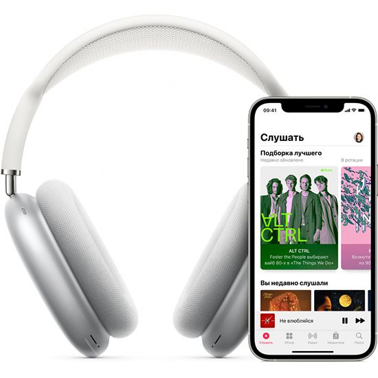 Беспроводные наушники Apple AirPods Max, серебристый— фото №3