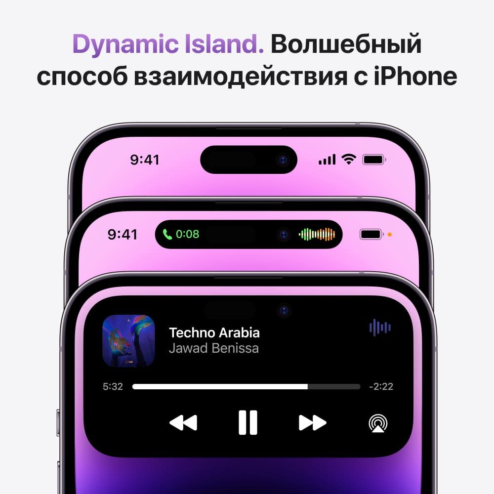 Apple iPhone 14 Pro nano SIM+eSIM 512GB, серебристый— фото №6