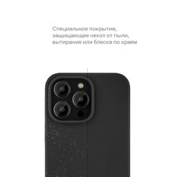 Чехол-накладка uBear Touch Mag Case для iPhone 15, силикон, черный— фото №7