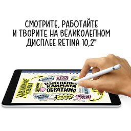 2021 Apple iPad 10.2″ (256GB, Wi-Fi, серый космос)— фото №4