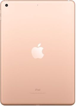 2018 Apple iPad 9,7″ (32Gb, Wi-Fi, золотой)— фото №1