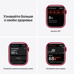 Apple Watch Series 7 GPS 45mm (корпус - красный, спортивный ремешок красного цвета, IP67/WR50)— фото №4