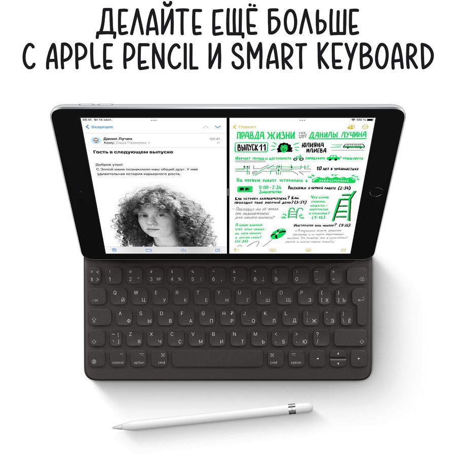 2021 Apple iPad 10.2″ (64GB, Wi-Fi + Cellular, серый космос)— фото №5