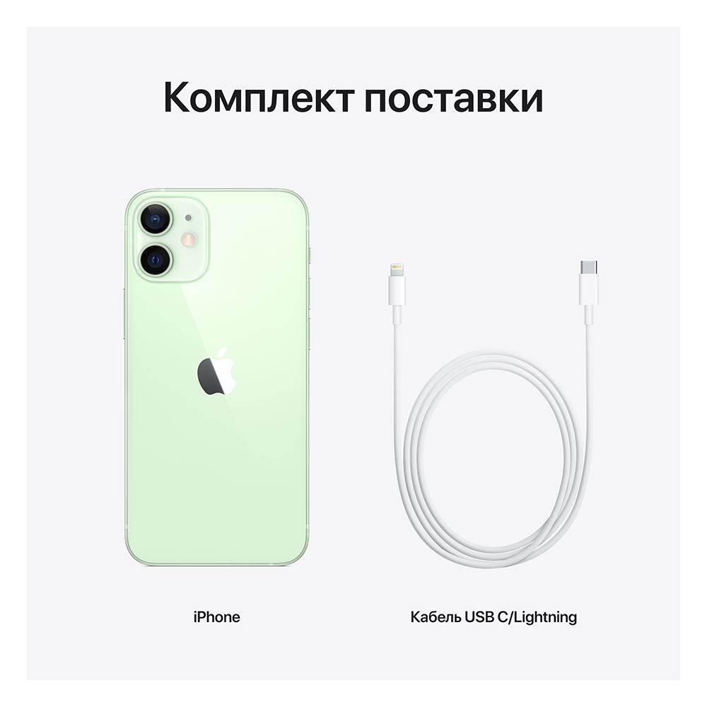 iPhone 12 256Gb, зеленый— фото №6