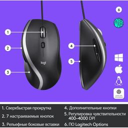 Мышь Logitech M500s, черный— фото №8