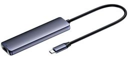 Концентратор USB Netac WF 14 6в1 серый— фото №1